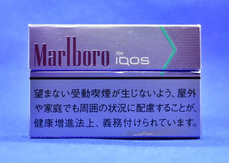 アイコス・マールボロ・パープルメンソール