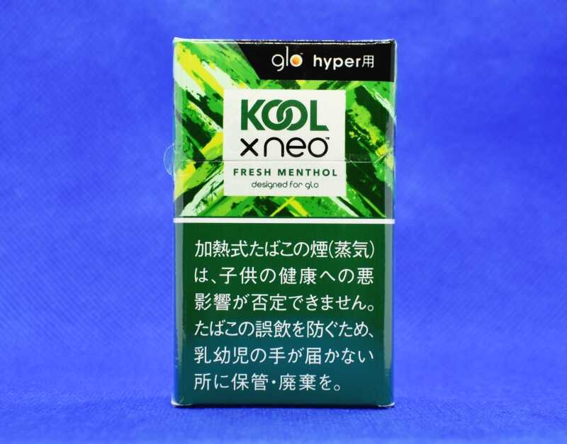 クール・エックス・ネオ・フレッシュ・メンソール