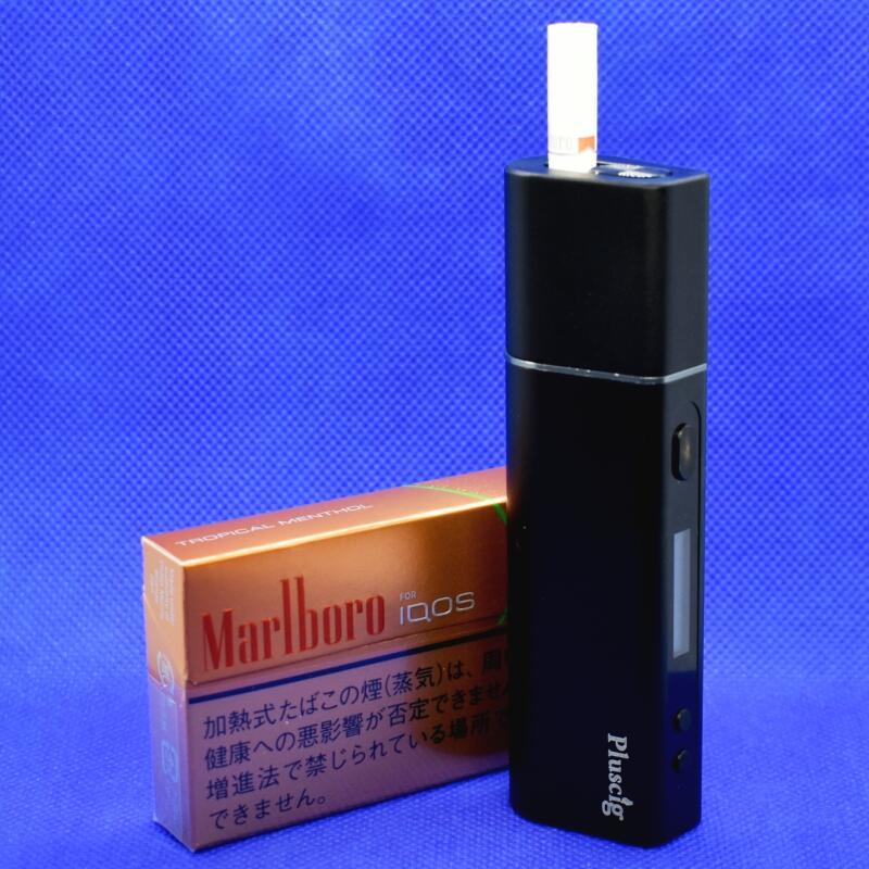 アイコス互換機Pluscig S9,プラスシグ エスナイン,アイコス・マールボロ・トロピカルメンソール