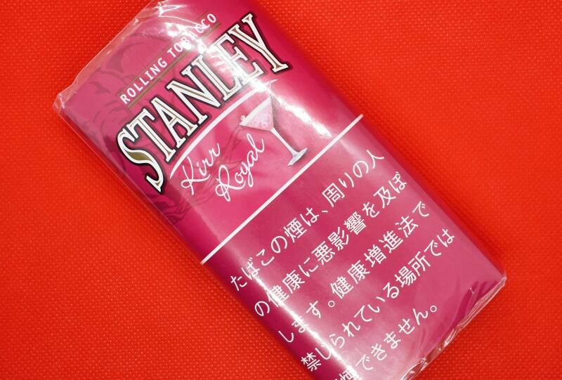 スタンレー・キールロワイヤル,STANLEY Kir Royal