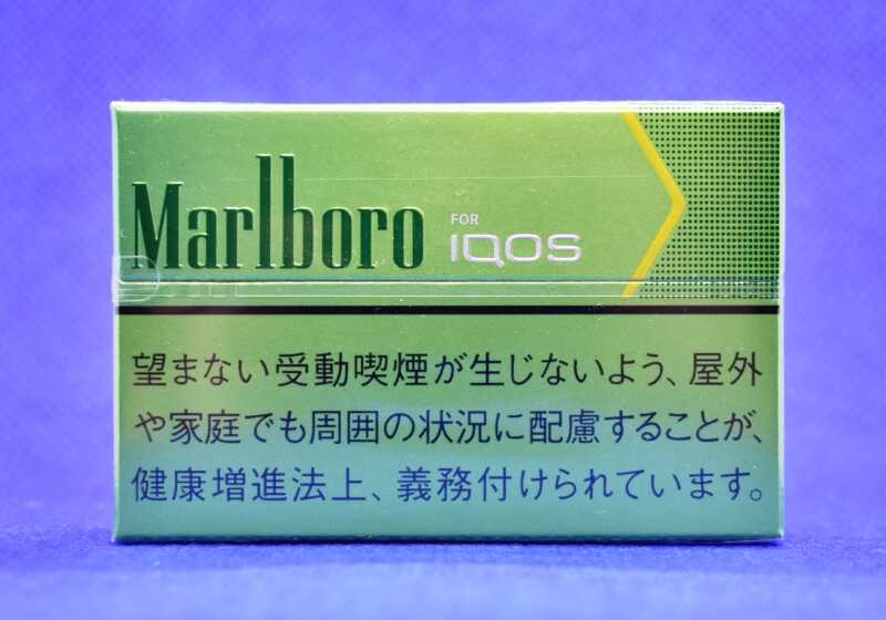 アイコス・マールボロ・イエローメンソール,Marlboro YELLOW MENTHOL