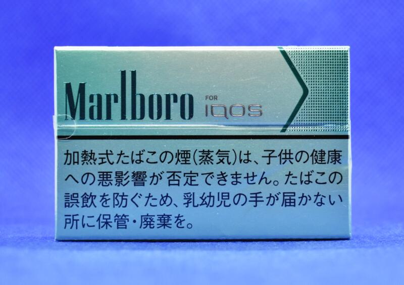アイコス・マールボロ・ミント.Marlboro MINT