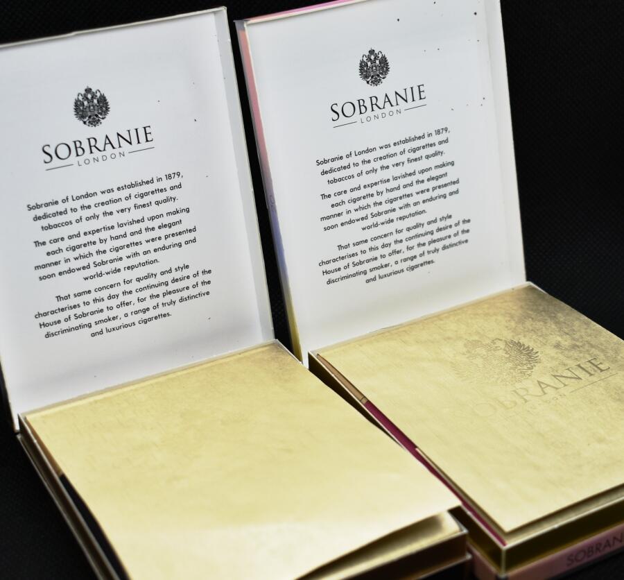 ソブラニー,SOBRANIE