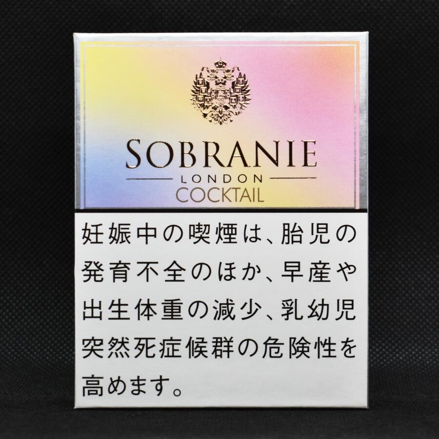 ソブラニー・カクテル,SOBRANIE COCTAIL