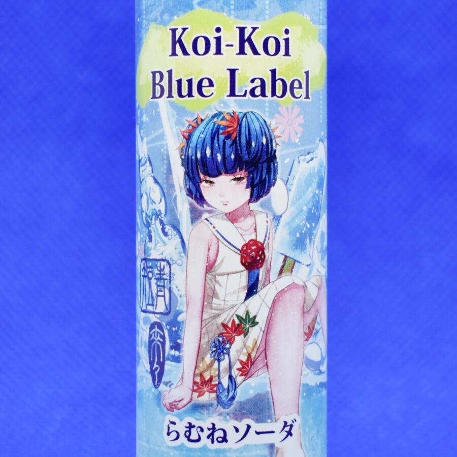 青短らむねソーダ,Blue Label Ramune Soda