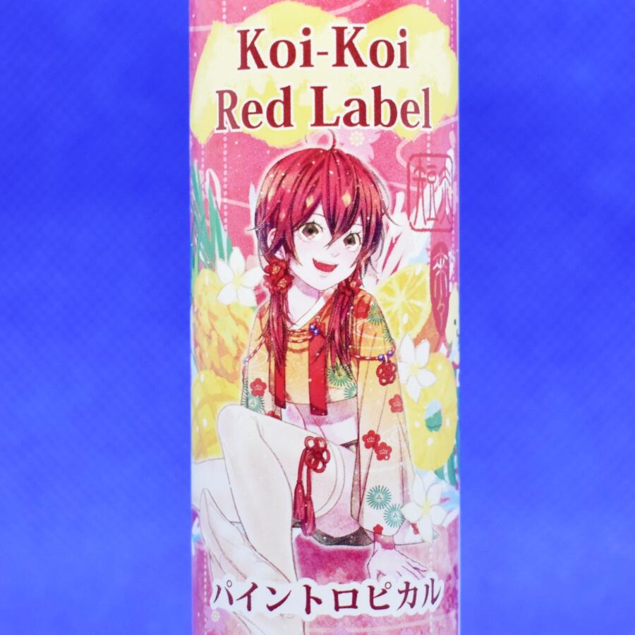 赤短パイントロピカル,Red Label Pineapple Tropical