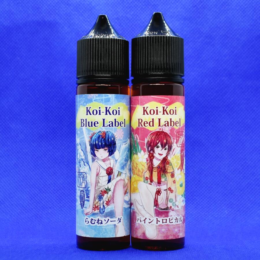 MK lab koi-koi 青短（Blue Label）＆赤短（Red Label）