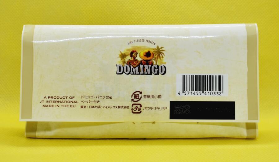 ドミンゴ・バニラ,DOMINGO Vanilla