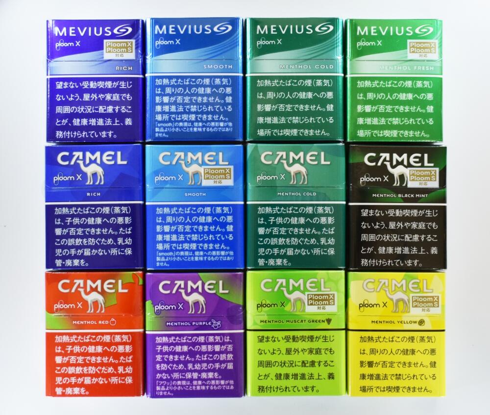 プルームエックスフレーバー全種類