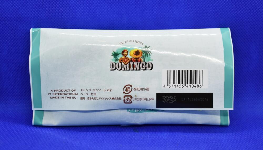 シャグ、ドミンゴ・メンソール（DOMINGO Menthol）