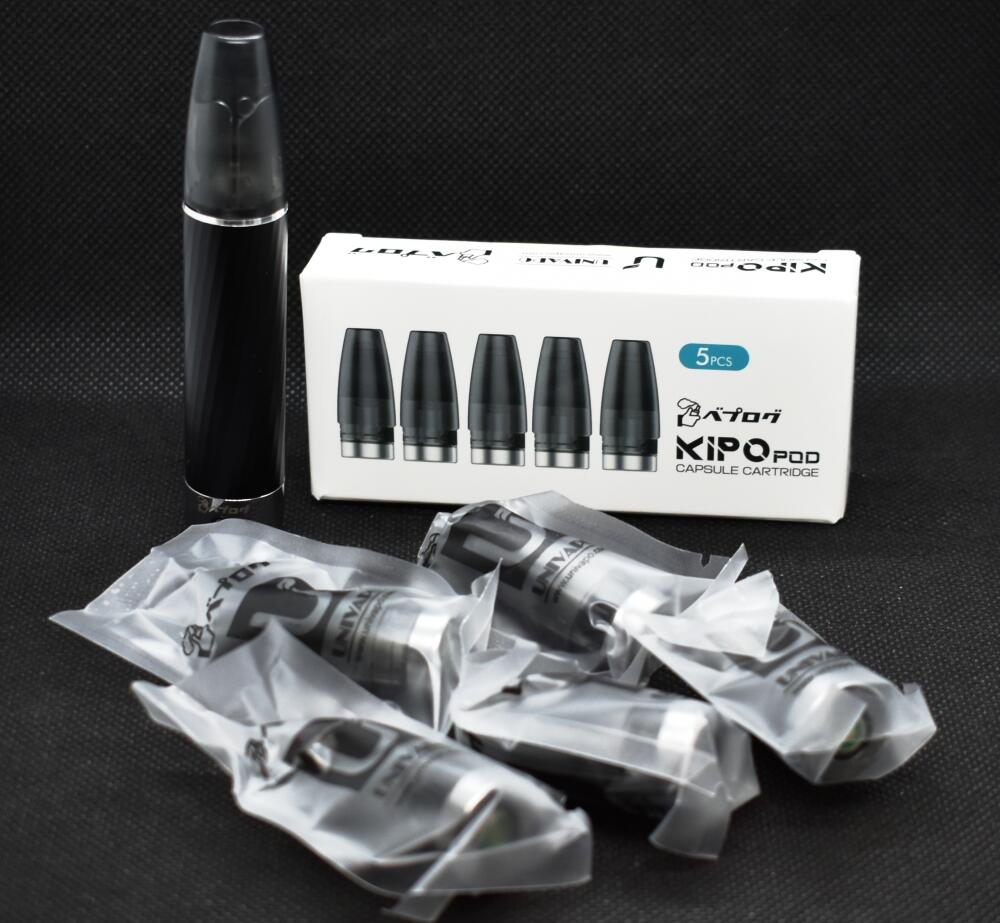 【UNIVAPO×ベプログ】KIPO専用タバコカプセル対応カートリッジ 5個入り