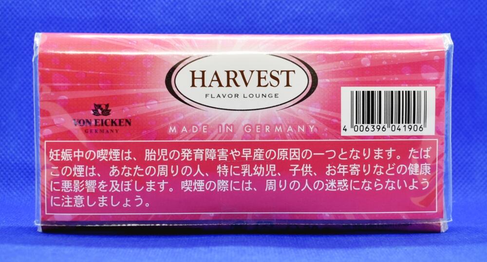 ハーベスト・チェリー（HARVEST CHERRY）