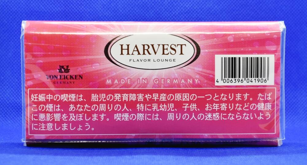 ハーベスト・チェリー（HARVEST CHERRY）