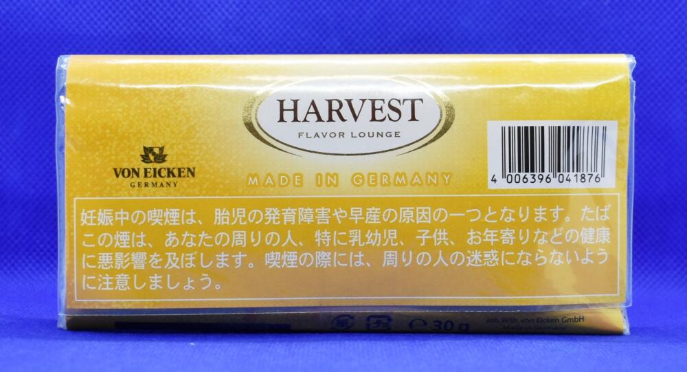 シャグ,ハーベスト・バニラ,HARVEST VANILLA,パッケージ背面
