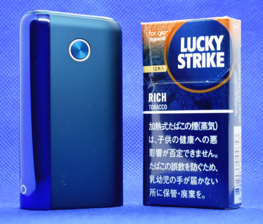 紙巻きタバコに近い味！グローハイパー／プラス専用ラッキー