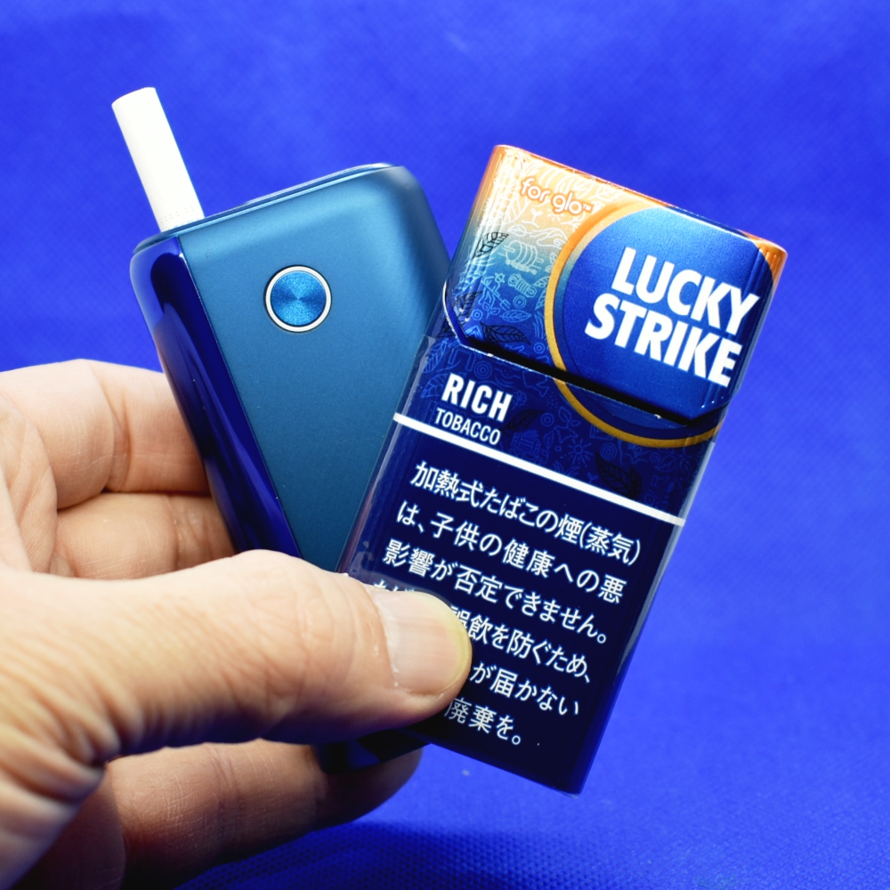 ラッキーストライク・リッチタバコ（LUCKY STRIKE RICH TOBACO）