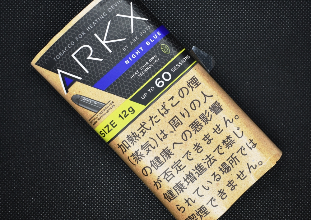 アークエックス・ナイトブルー,ARKX NIGHT BLUE