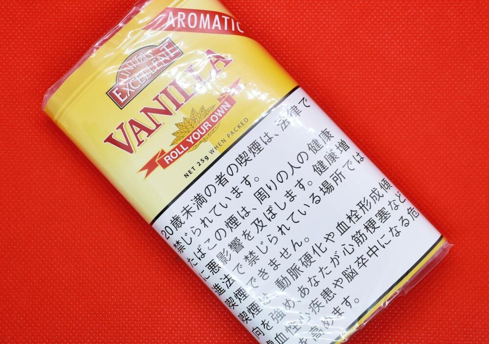 エクセレント・バニラ,EXCELLENT VANILLA