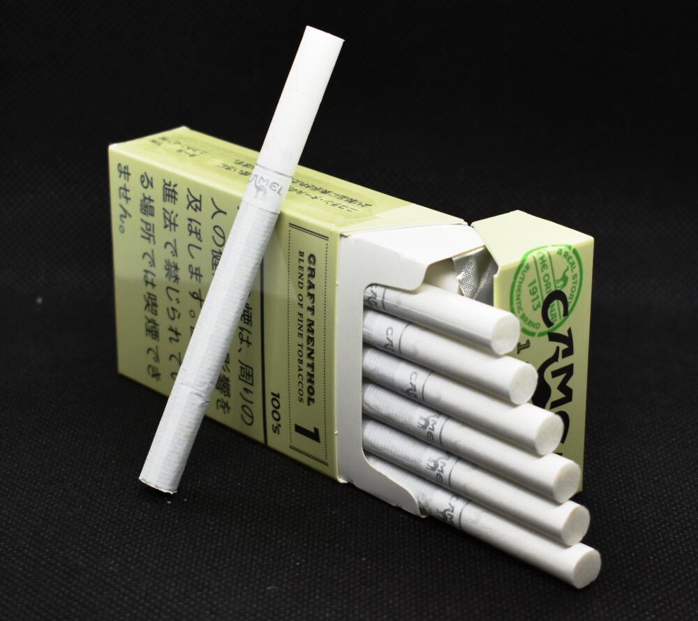 1箱430円の激安たばこ「キャメル・クラフト」シリーズ12銘柄の