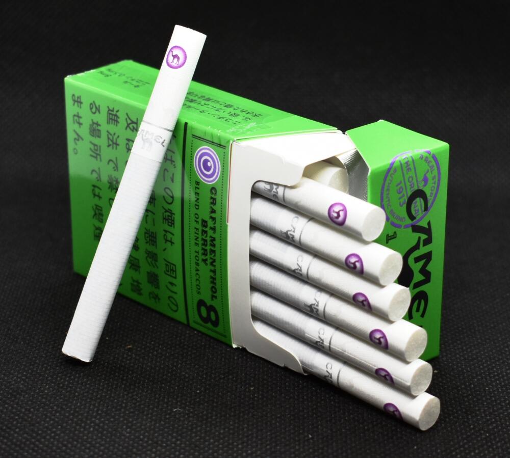 キャメル・クラフト・メンソール・ベリーカプセル・8・ボックス