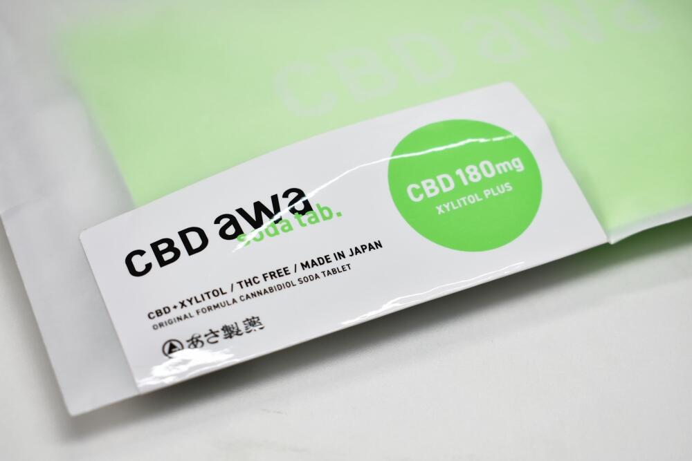 CBD awa