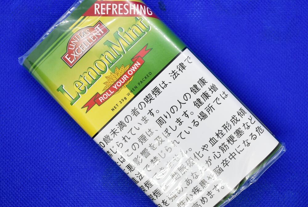 エクセレント・レモンミント（EXCELLENT Lemon Mint）