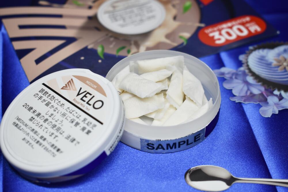 ベロ・ロイヤルミルクティー・ミディアム・ナノ