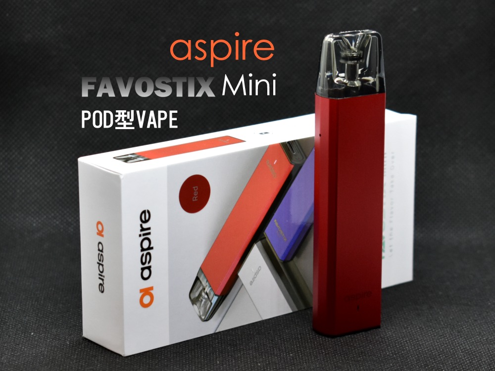 Aspire Favostix min,アスパイア ファボスティックスミニ
