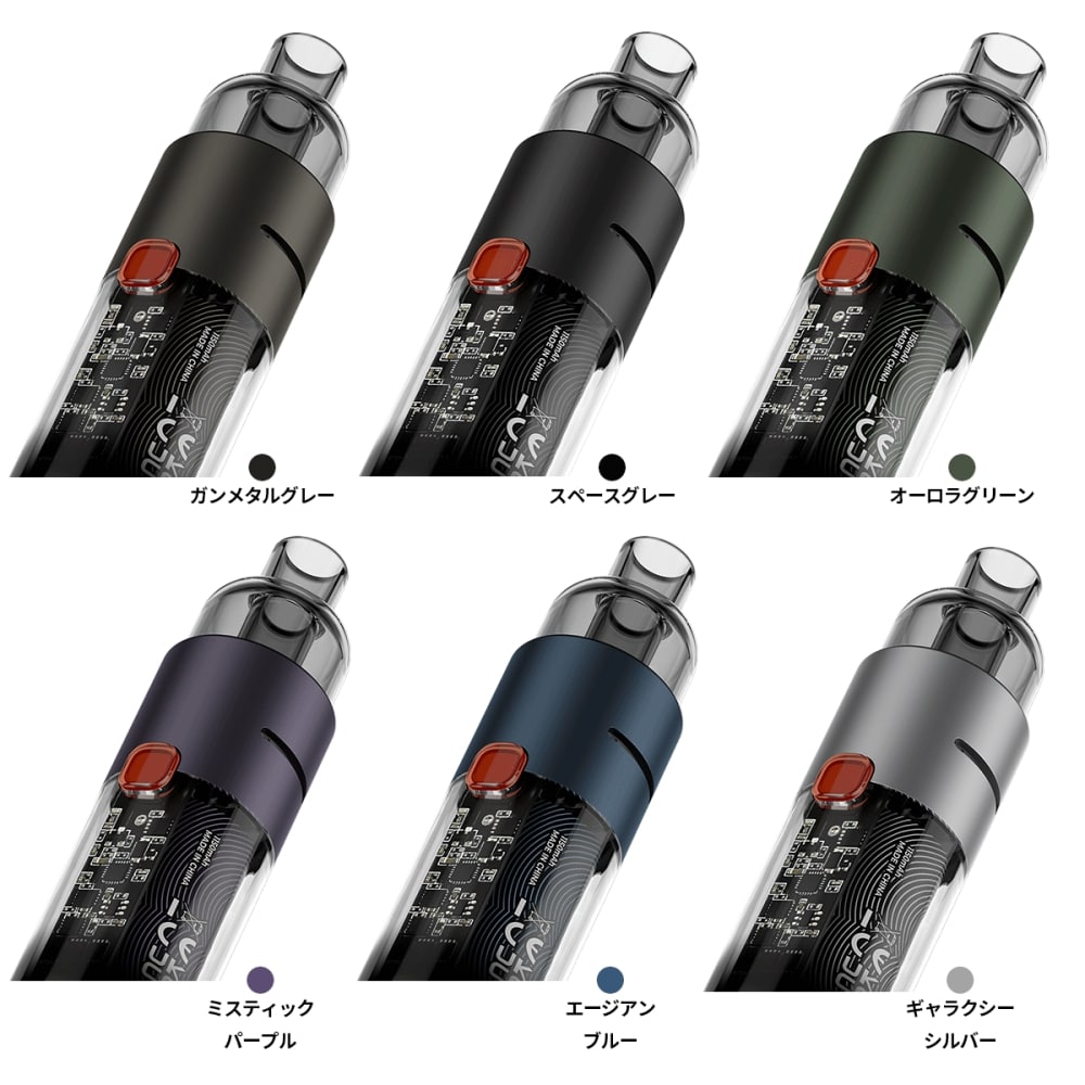 スケルトンボディのPOD型VAPE「VAPORESSO X MINI」実機レビュー - ミルフモ