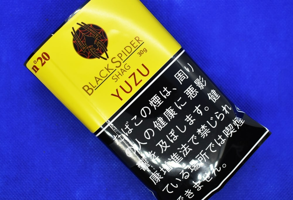 ブラックスパイダー・シャグ・ゆず（柚子）