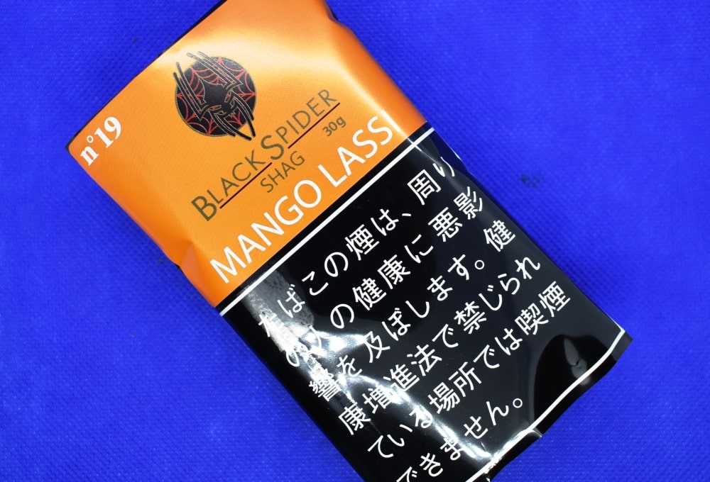 ブラックスパイダー・シャグ・マンゴーラッシー」は甘い