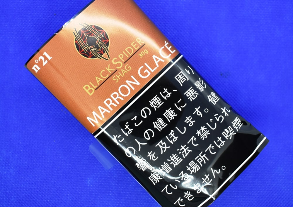 ブラックスパイダー・シャグ・マロングラッセ,BLACK SPIDER SHAG MARRON GLACE