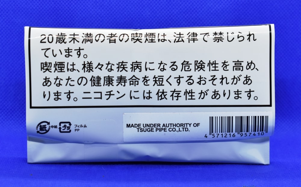 スペード・ニューヨークブレンド