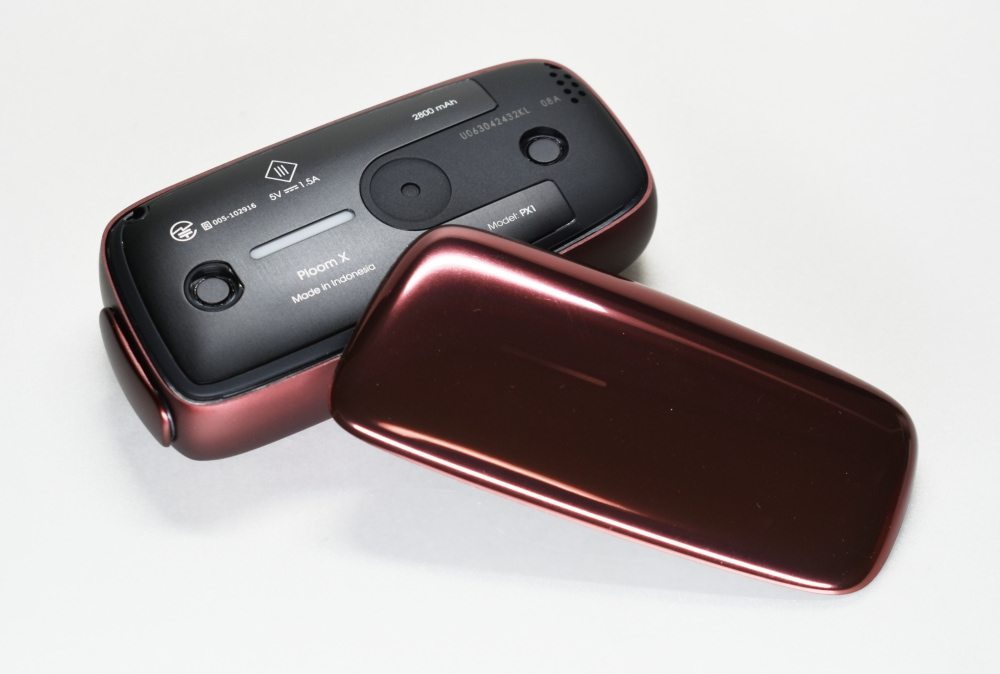 Ploom X レディッシュブラウン