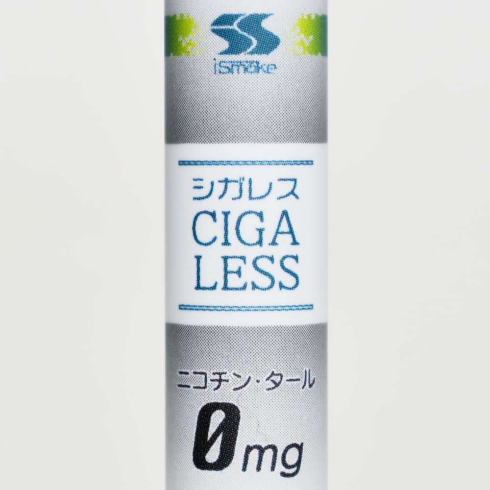 iSmoke CIGALESS (アイスモークシガレス)