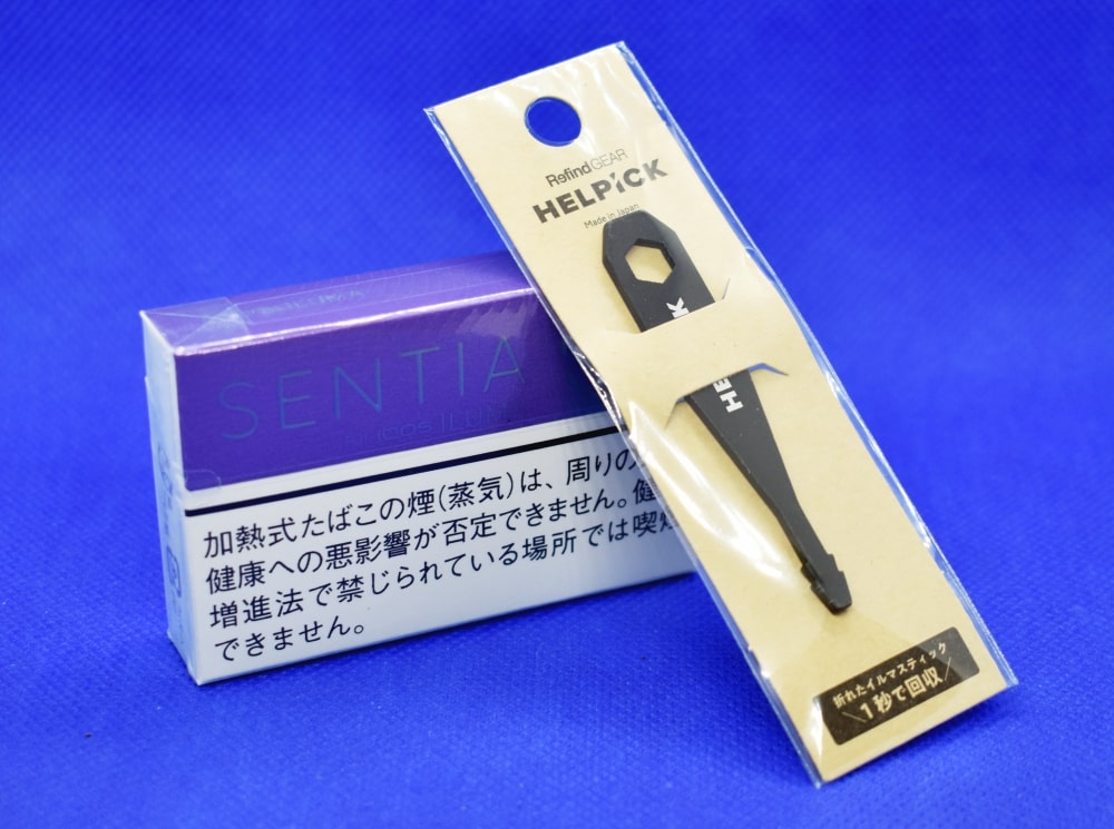 アイコスイルマ,ヘルピック