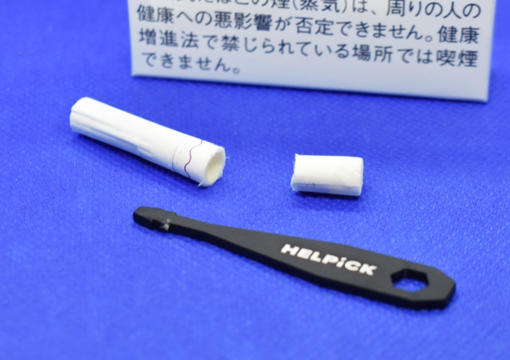 ヘルピック HELPiCK
