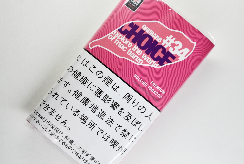 チョイス・ルバーブ,CHOICE RHUBARB
