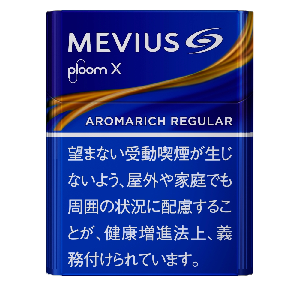 メビウス・アロマリッチ・レギュラー