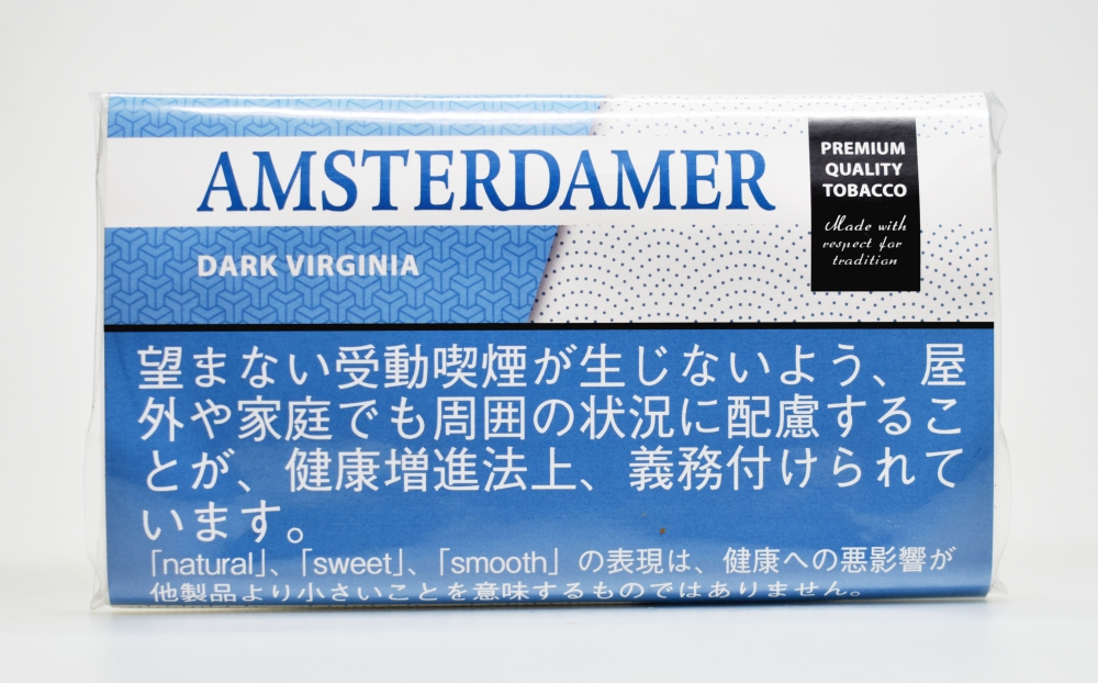 アムステルダマー・ダークバージニア,AMSTERDAMER DARK VIRGINIA