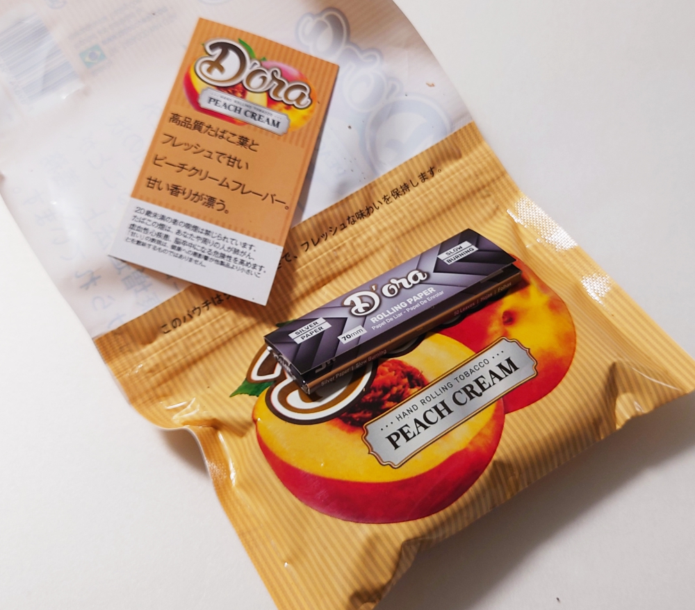 パウチは密封できるチャック付き、ジップロックのような感じでフレッシュな風味を持続できるようになっています。