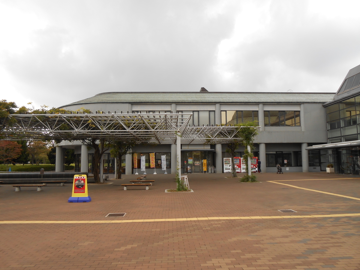 加古川食堂（加古川総合文化センター）