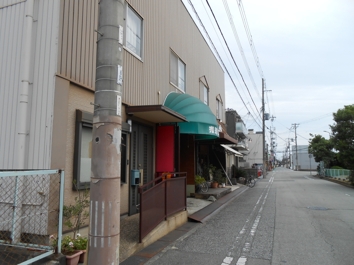 加古川市平岡町新在家の Cafeクレセーレ で スコーン くるみ を買って食べた感想 兵庫イクサ 加古川市平岡町新在家の Cafeクレセーレ で スコーン くるみ を買って食べた感想 兵庫イクサ