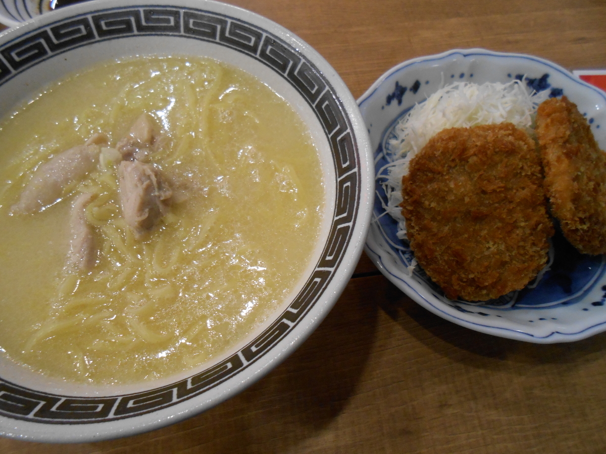 鳥ラーメンと鳥賊メンチカツ