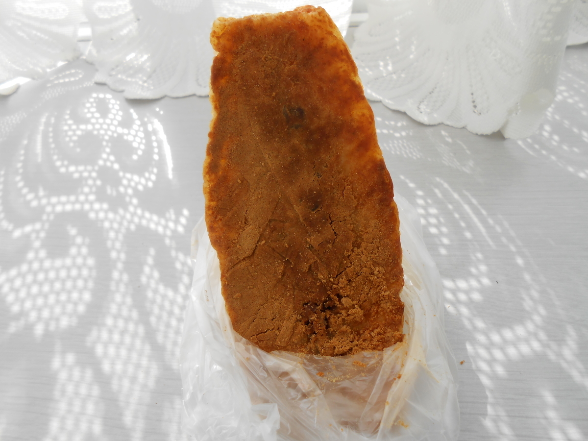 きなこフレンチ