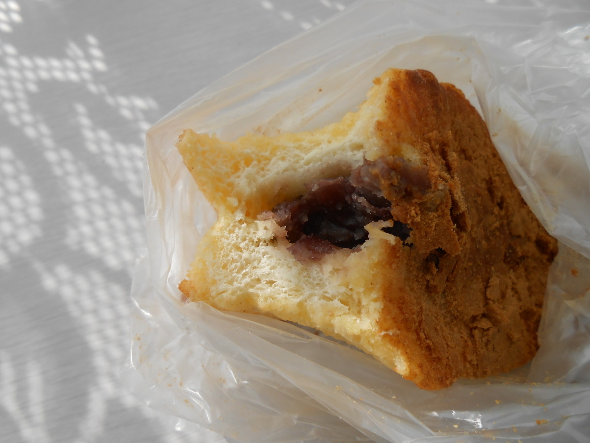 きなこフレンチ(断面)