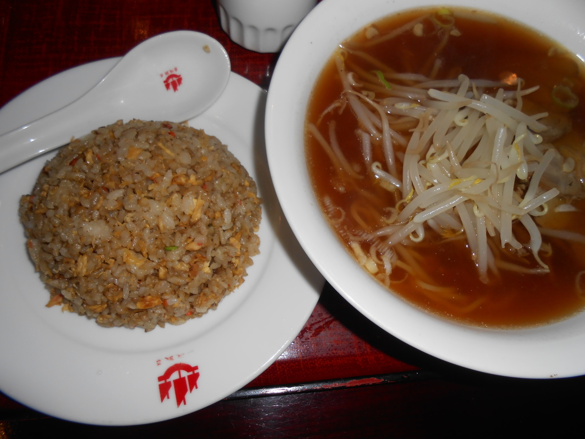 ダブルセット（醬油ラーメン＆チャーハン）