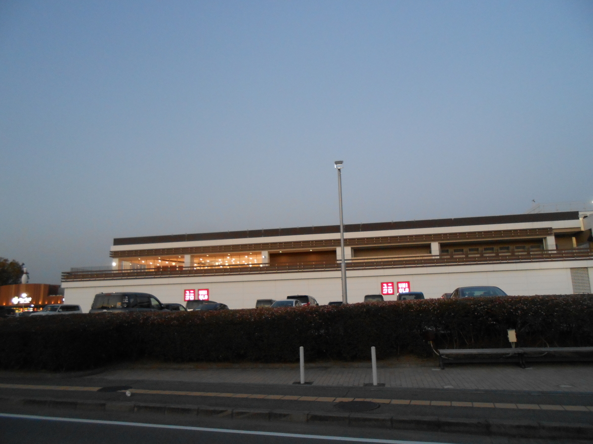 加古川市のニッケパークタウンのユニクロで エアリズムマスク を買ってつけた感想 兵庫イクサ 加古川市のニッケパークタウンのユニクロで エアリズムマスク を買ってつけた感想 兵庫イクサ