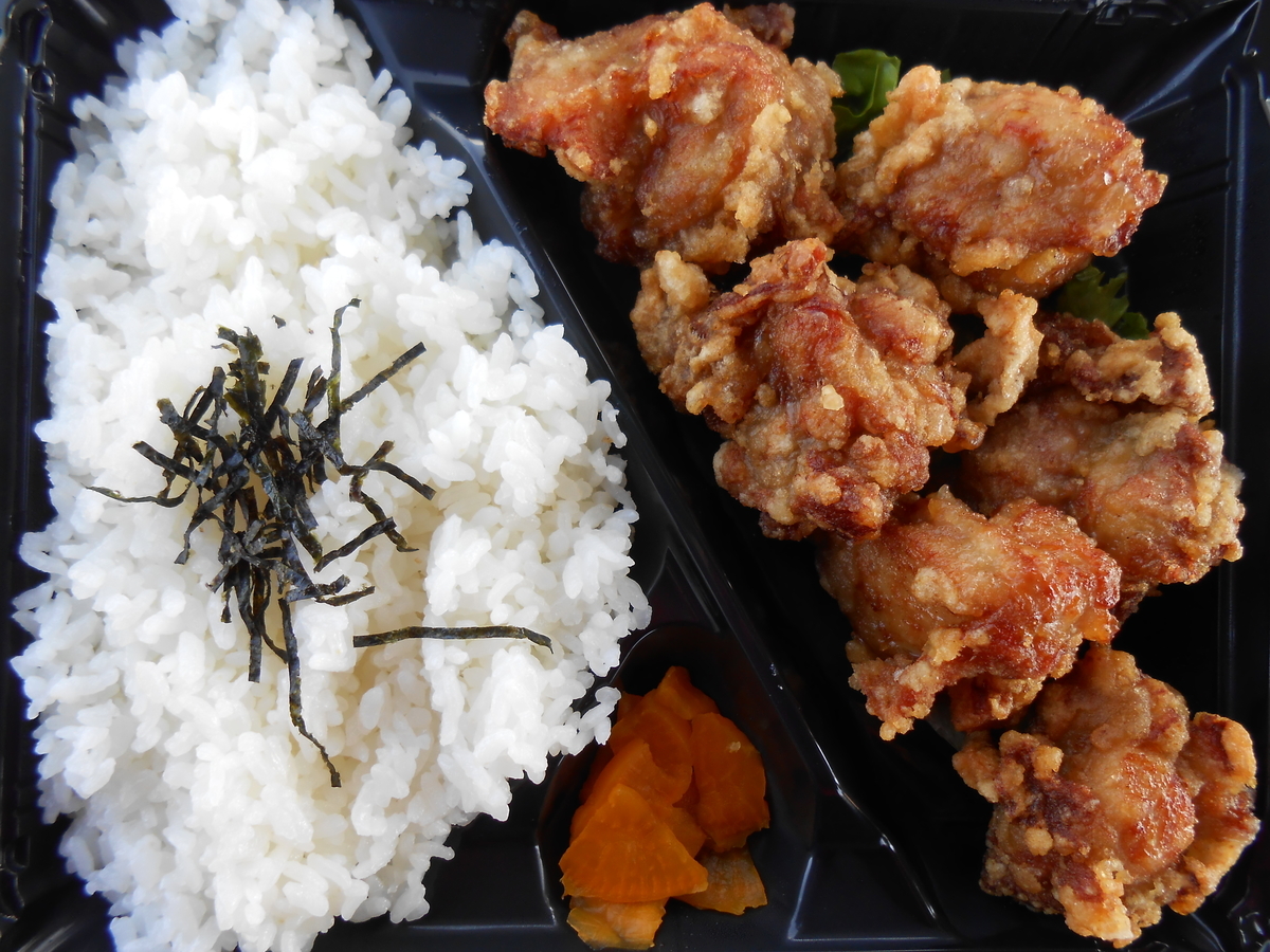 唐揚げ6カラ弁当 開封後