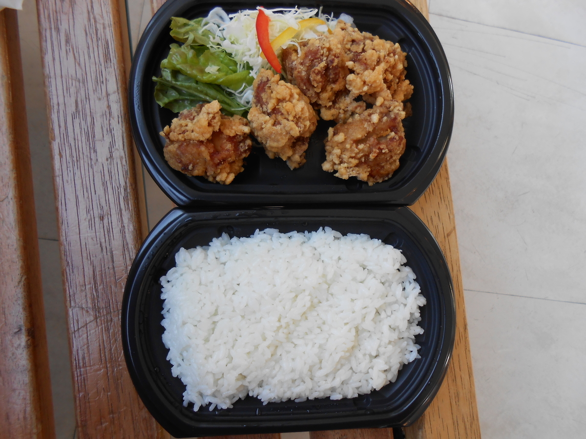 家族亭 唐揚げ弁当 開封後